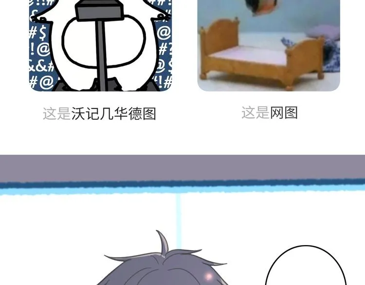 18 春梦 第101页