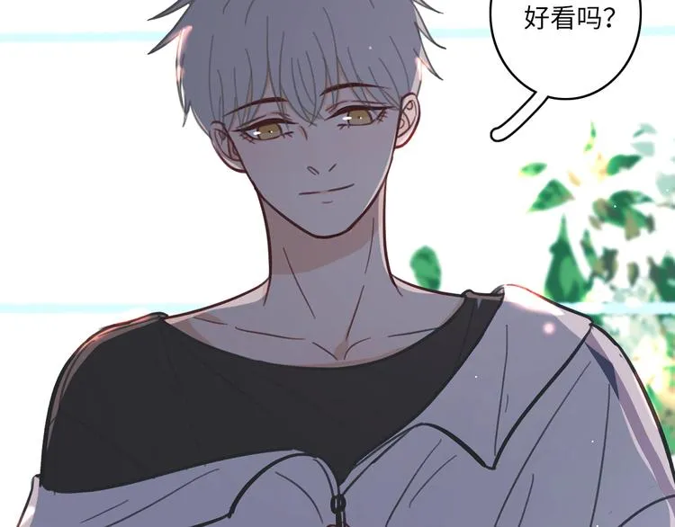 18 春梦 第102页