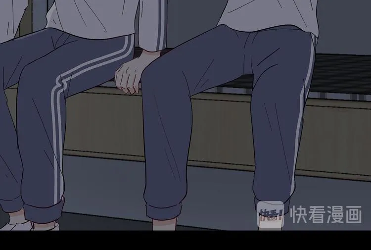 19 开窍 第15页