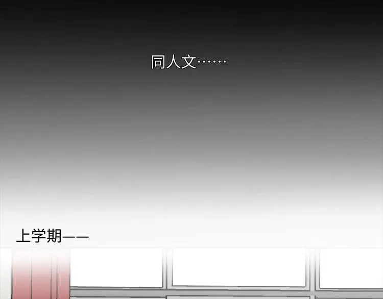 19 开窍 第19页