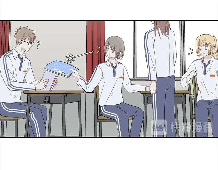 19 开窍 第25页
