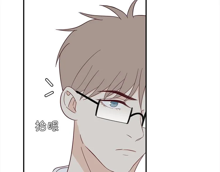 19 开窍 第28页