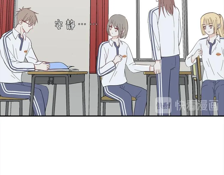19 开窍 第34页