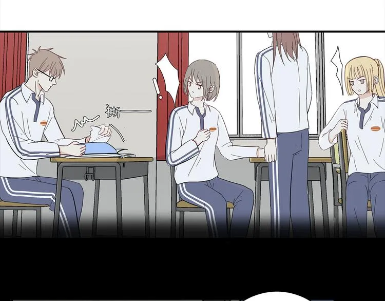 19 开窍 第35页