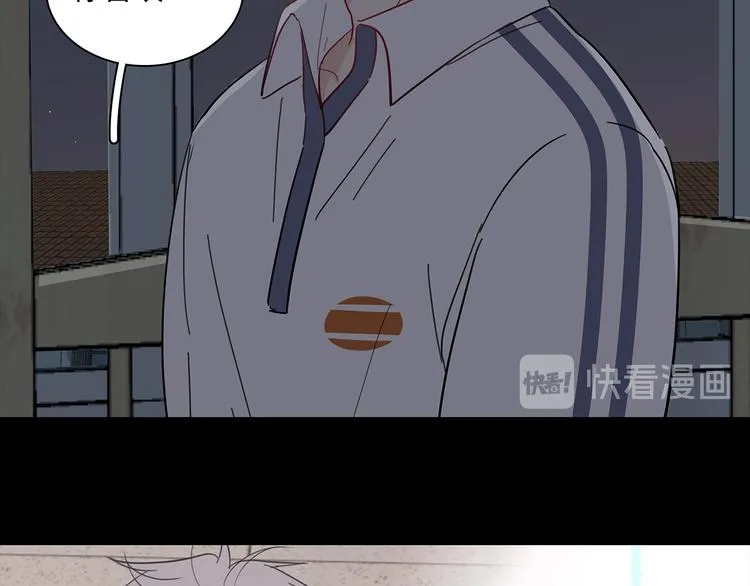 19 开窍 第41页