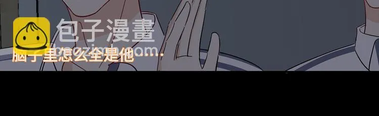 19 开窍 第46页