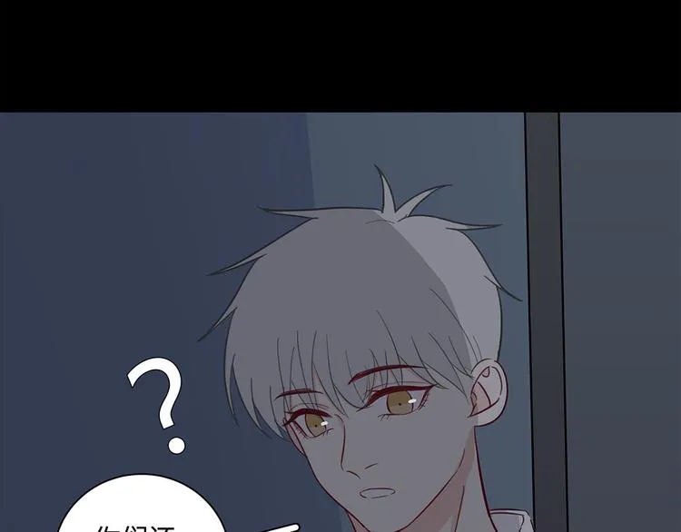 19 开窍 第49页