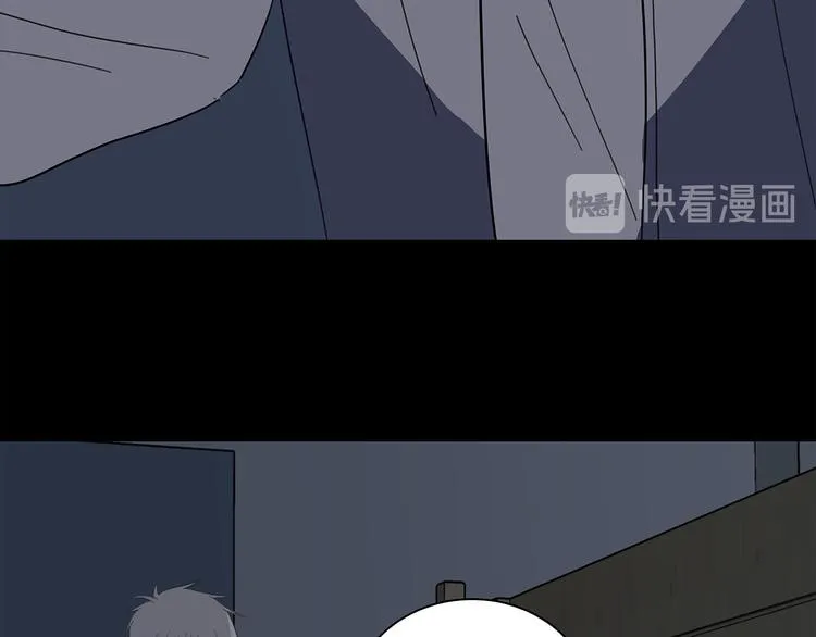 19 开窍 第51页
