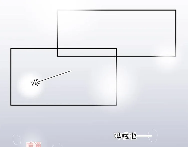 17 洗澡 第14页