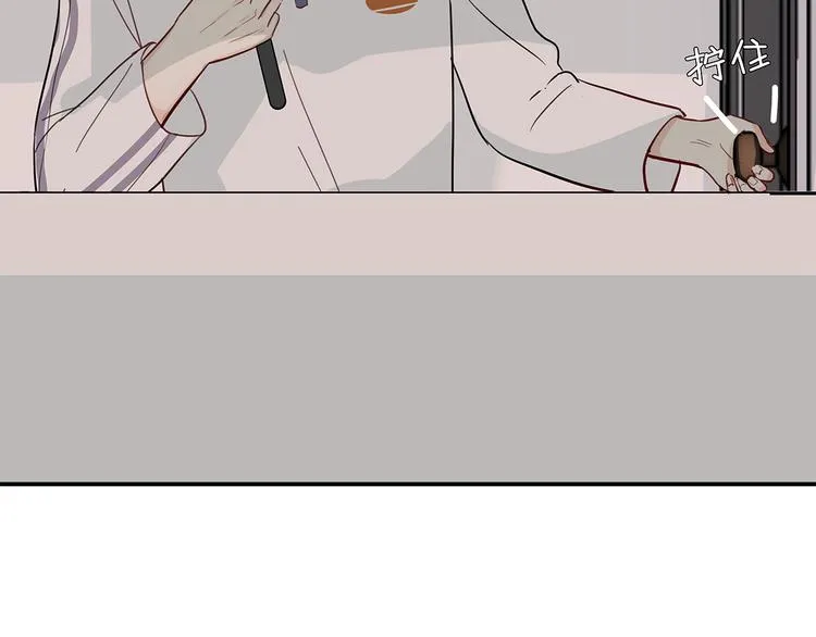 17 洗澡 第30页