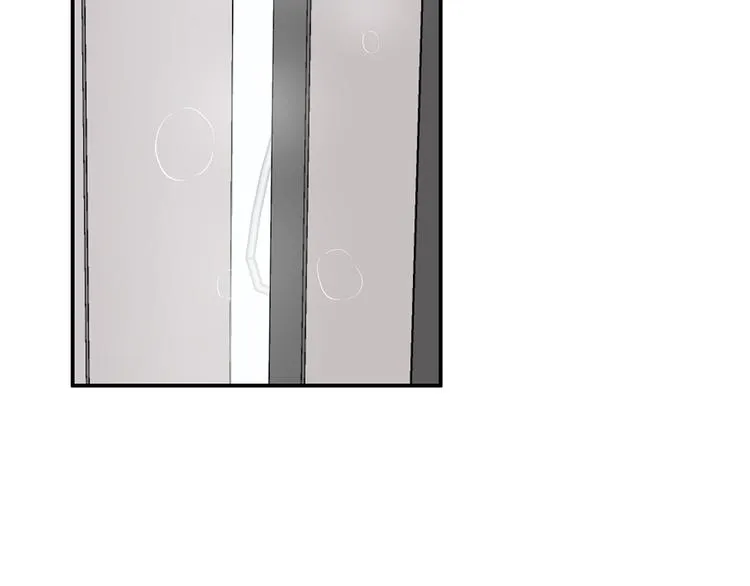 17 洗澡 第32页