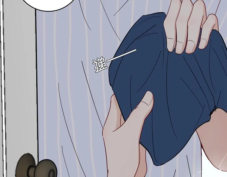 17 洗澡 第35页