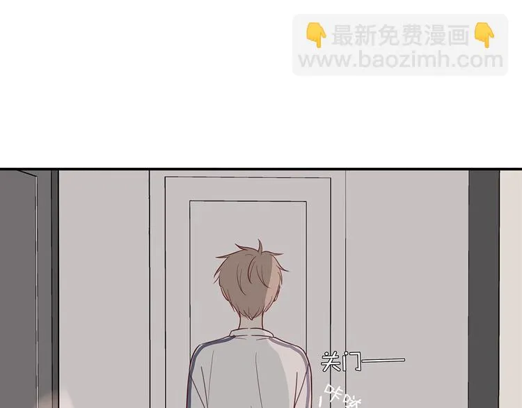 17 洗澡 第41页