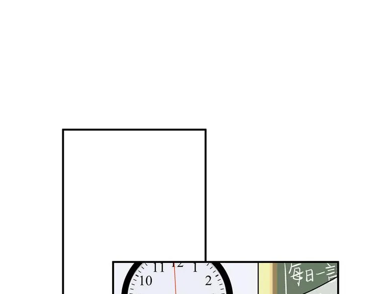 17 洗澡 第46页