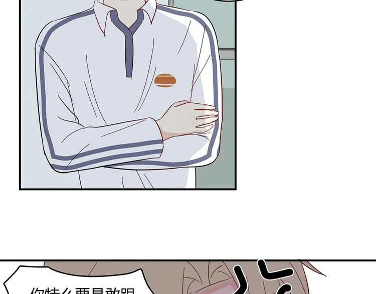 17 洗澡 第60页