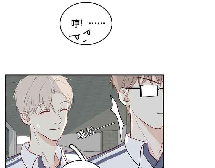 17 洗澡 第63页