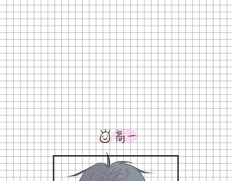 17 洗澡 第81页