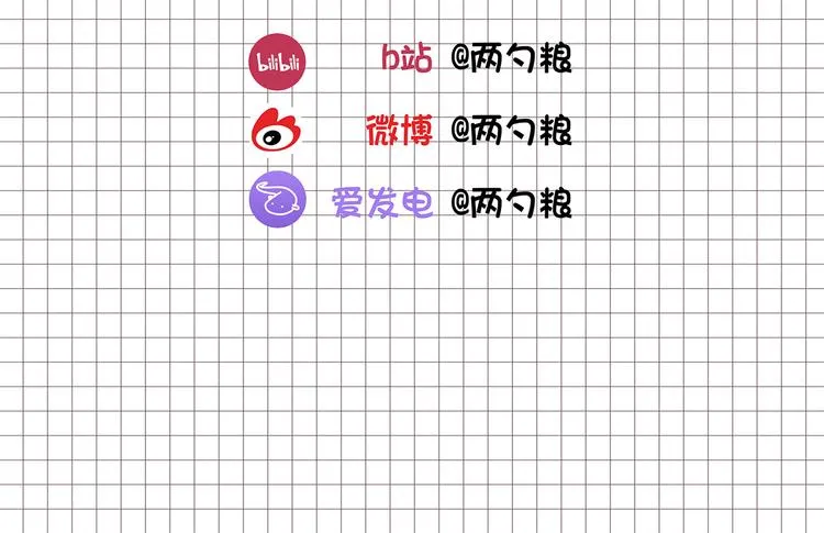 17 洗澡 第87页