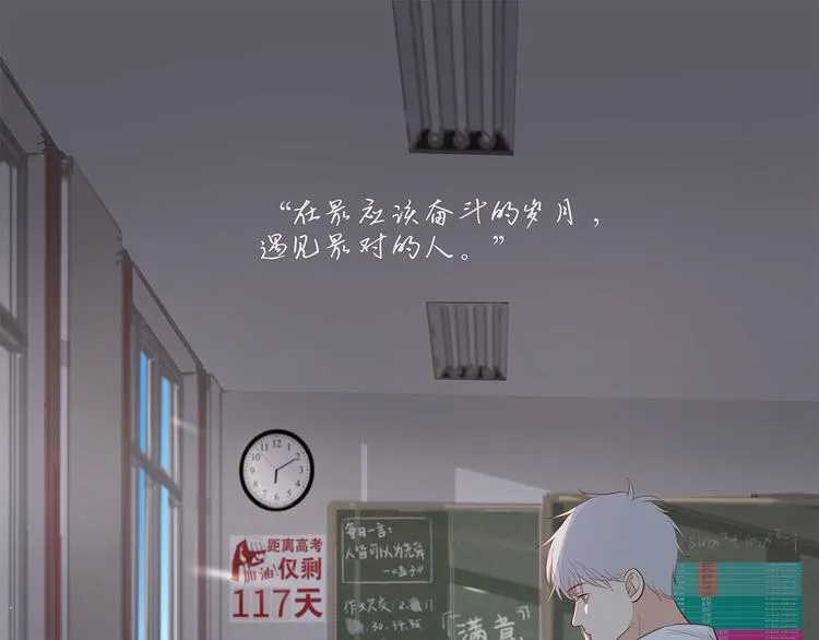 16 问号 第1页
