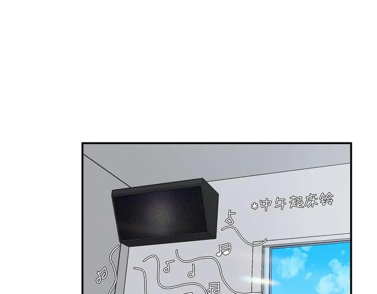 16 问号 第4页