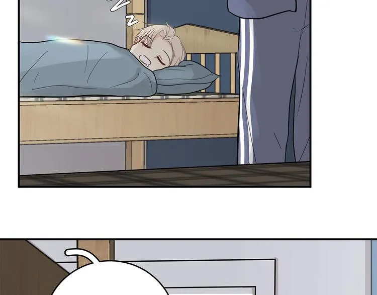 16 问号 第6页