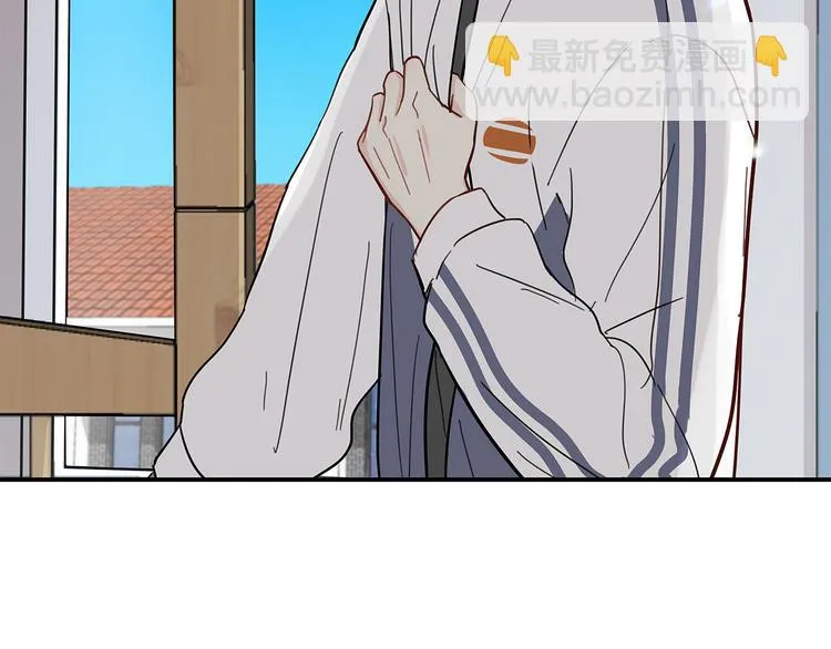 16 问号 第8页