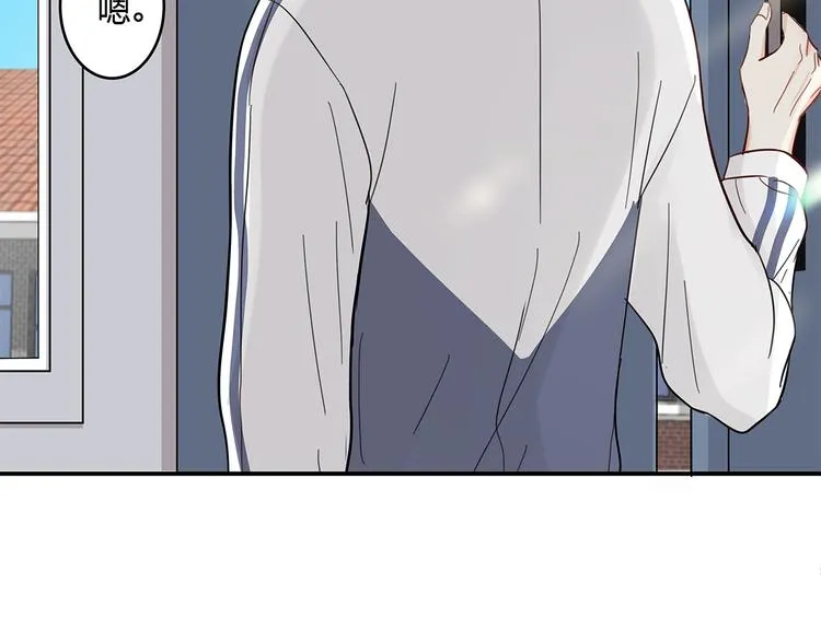 16 问号 第10页