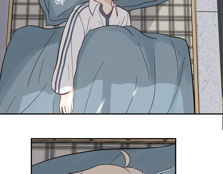 16 问号 第15页