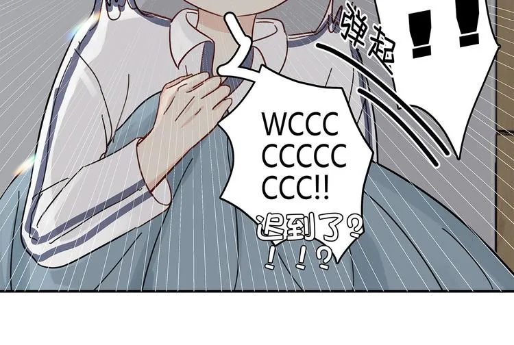 16 问号 第18页