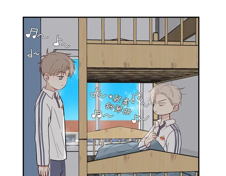 16 问号 第19页