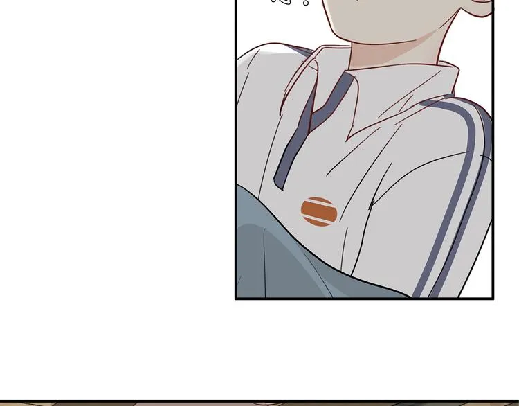 16 问号 第23页