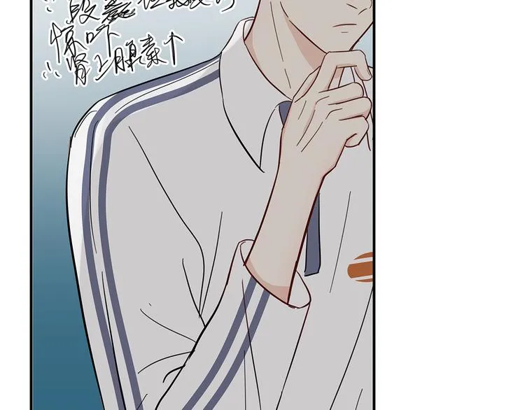 16 问号 第36页