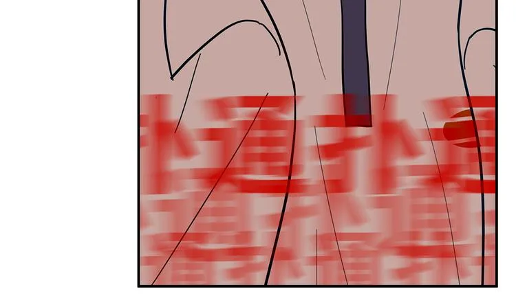 16 问号 第38页
