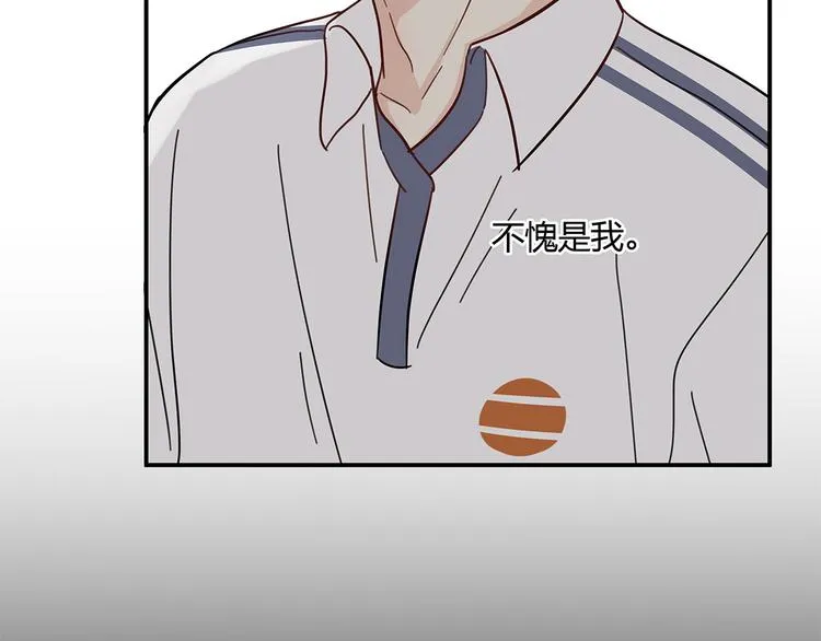 16 问号 第40页