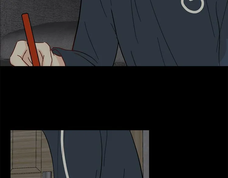 16 问号 第46页