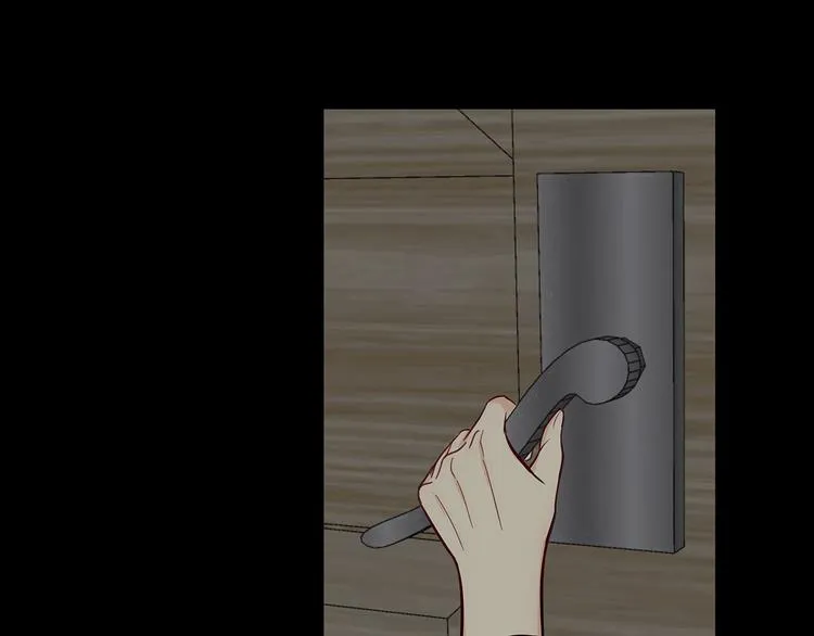 16 问号 第48页