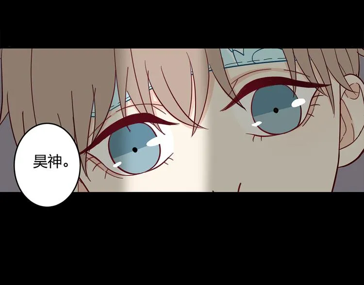 16 问号 第50页