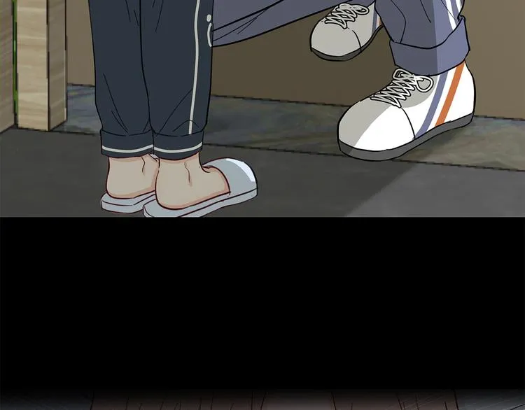 16 问号 第54页