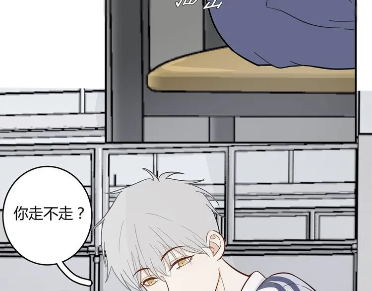 15 发烧 第12页