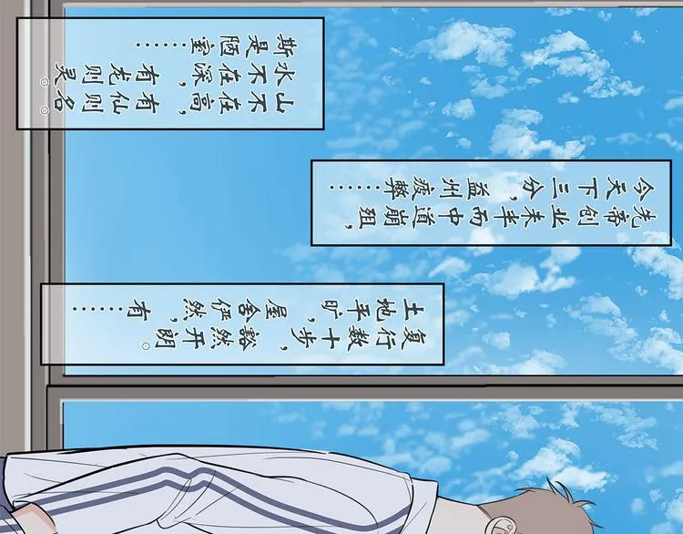 15 发烧 第18页