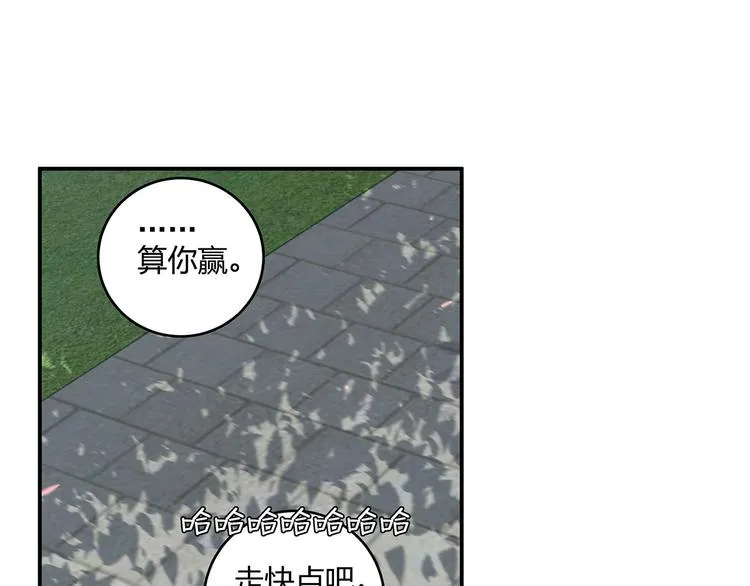 15 发烧 第60页