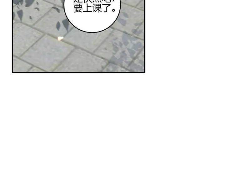 15 发烧 第61页