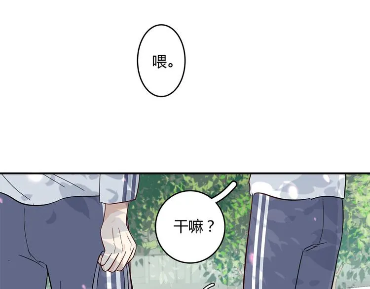 15 发烧 第62页
