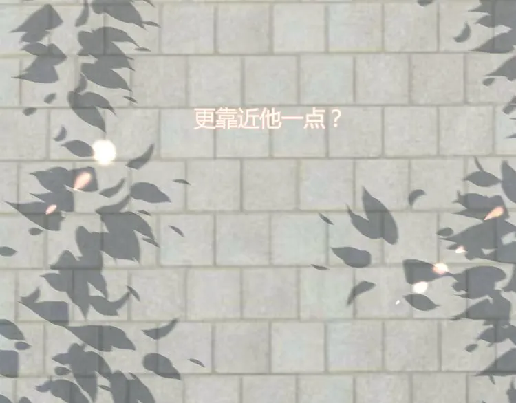 15 发烧 第78页