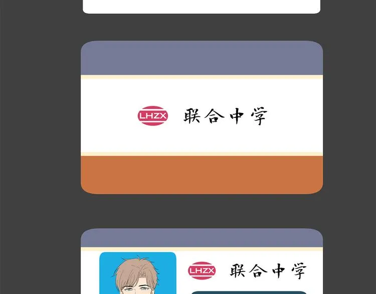 15 发烧 第86页