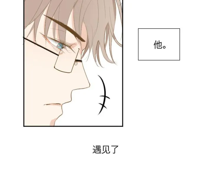 01 新舍友 第5页