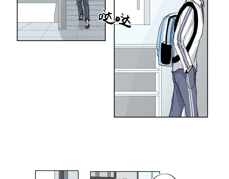 01 新舍友 第19页