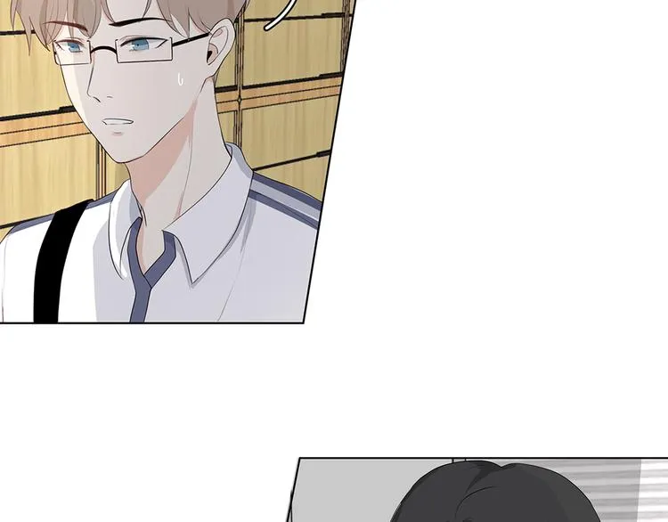 04 我太难了 第16页