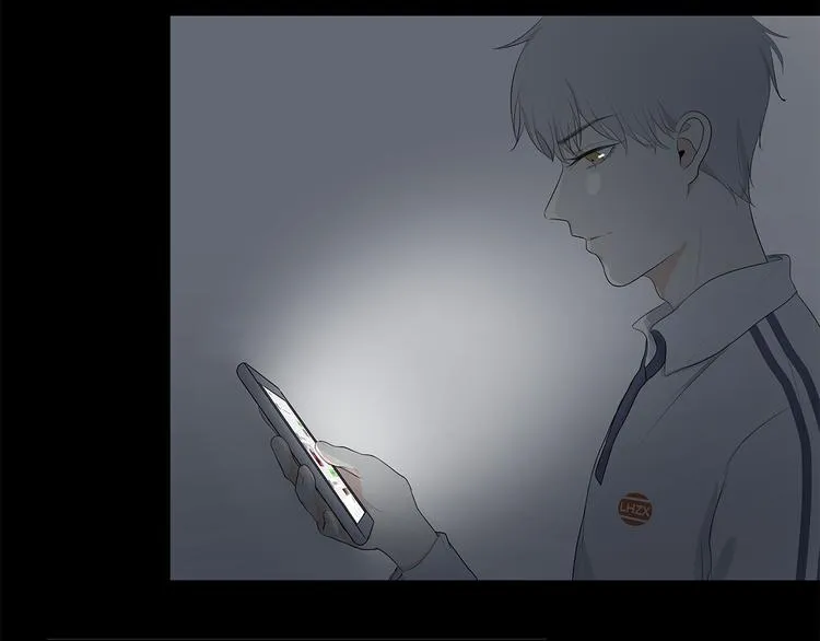 07 哪来的小帅哥？ 第8页