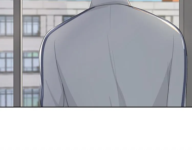 07 哪来的小帅哥？ 第22页